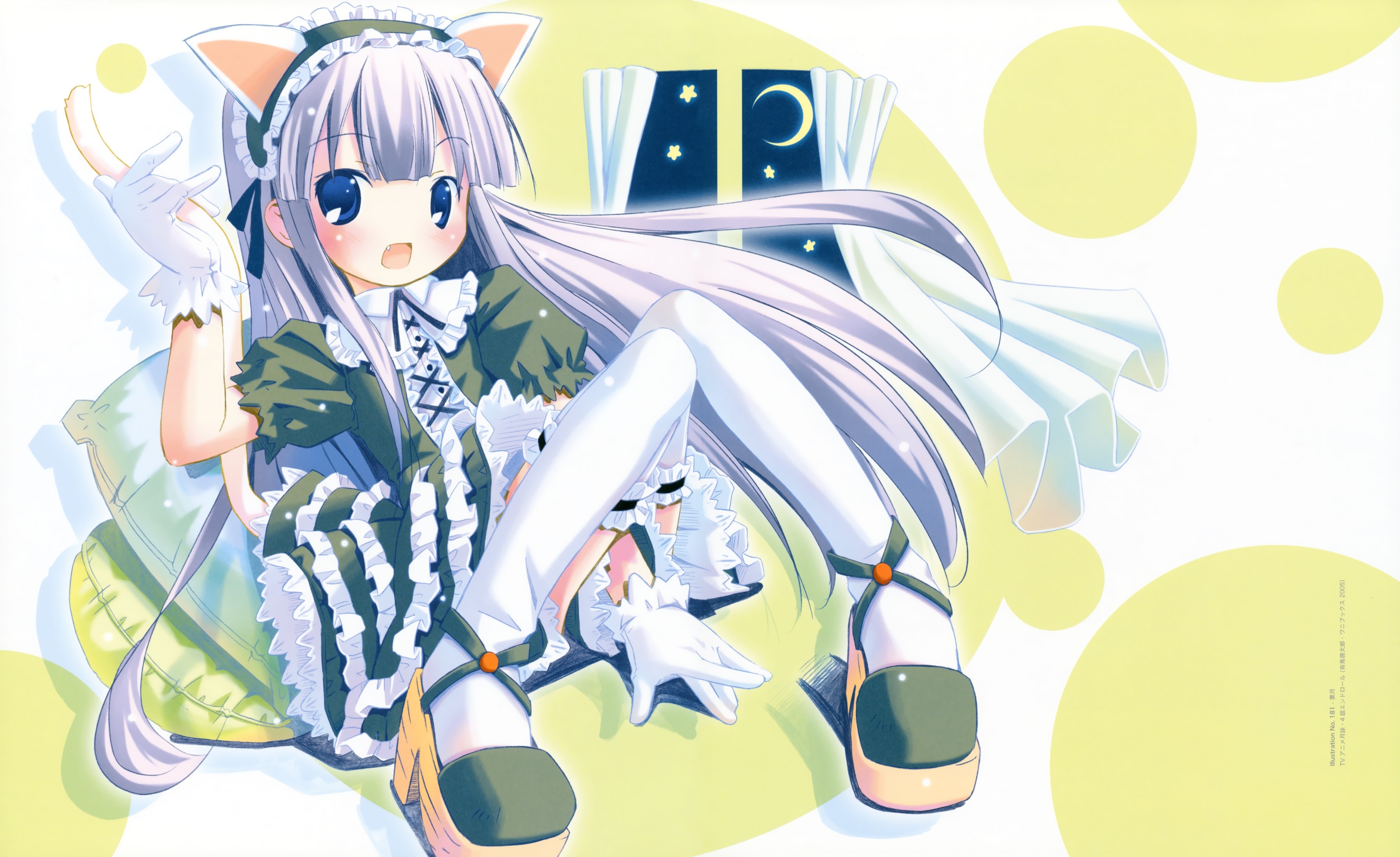 Hazuki Moon Phase - HD Wallpaper 