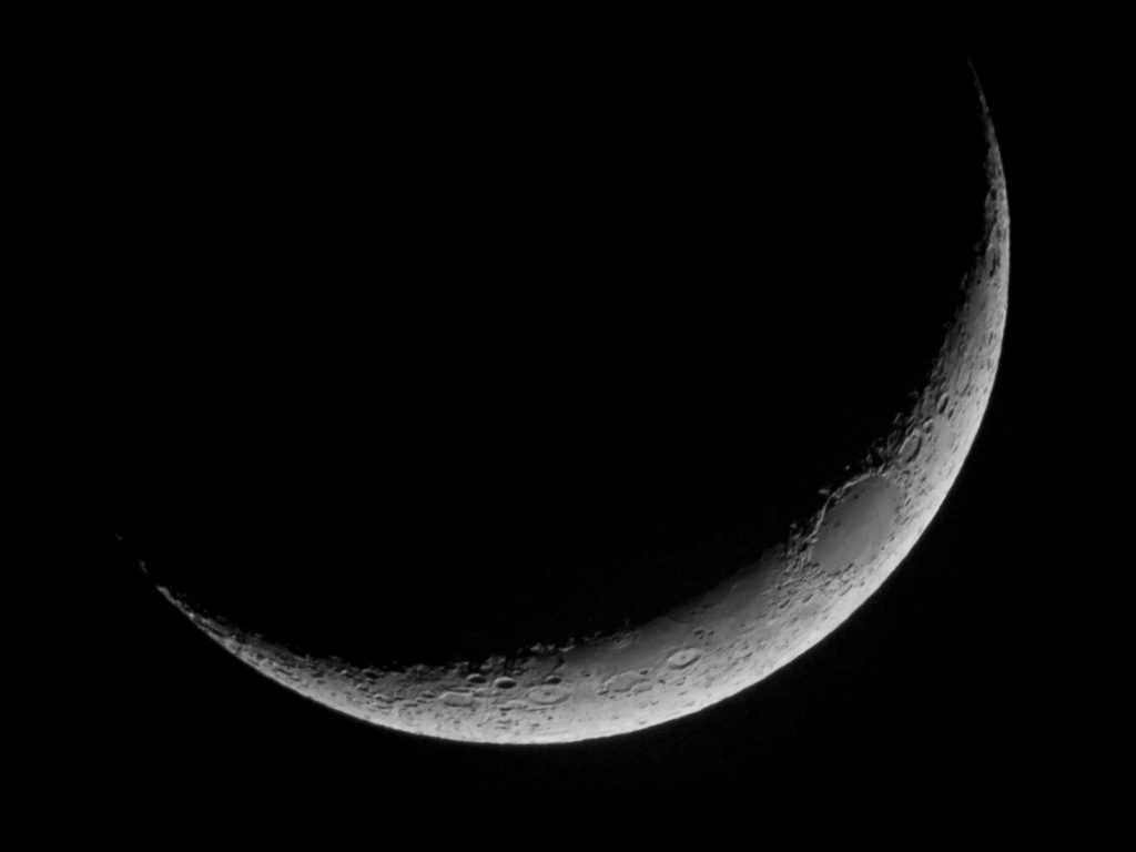 Hd Crescent Moon Wallpaper - HD Wallpaper 