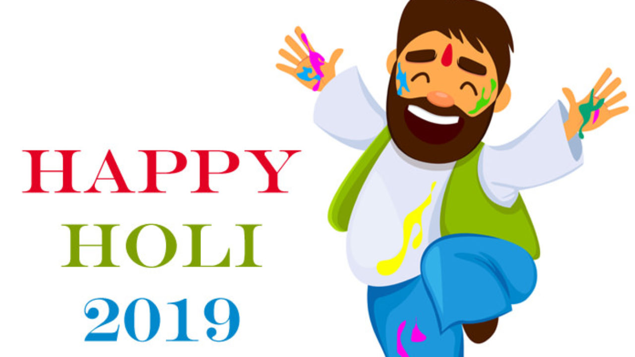 Happy Holi Images 2019 Hd - HD Wallpaper 
