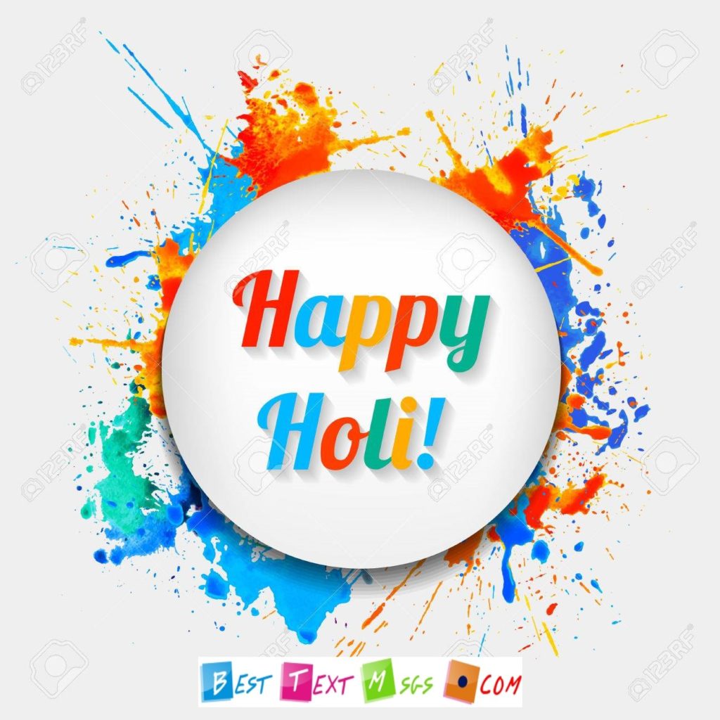 Happy Holi Images Hd Free Download - HD Wallpaper 