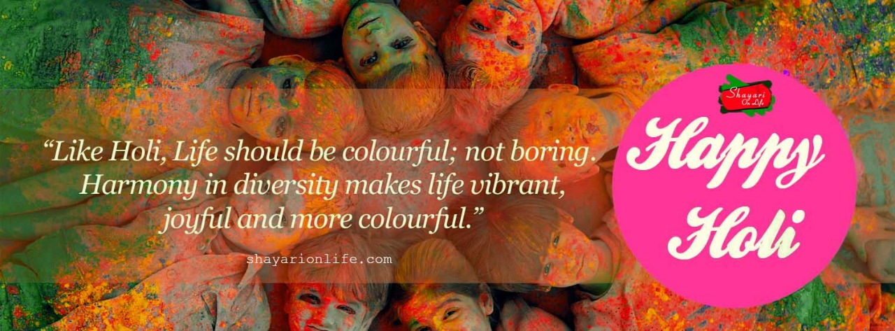 Holi Wishes - Lantern Festival - HD Wallpaper 