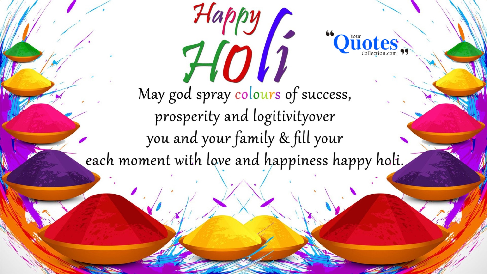 holi professional sms