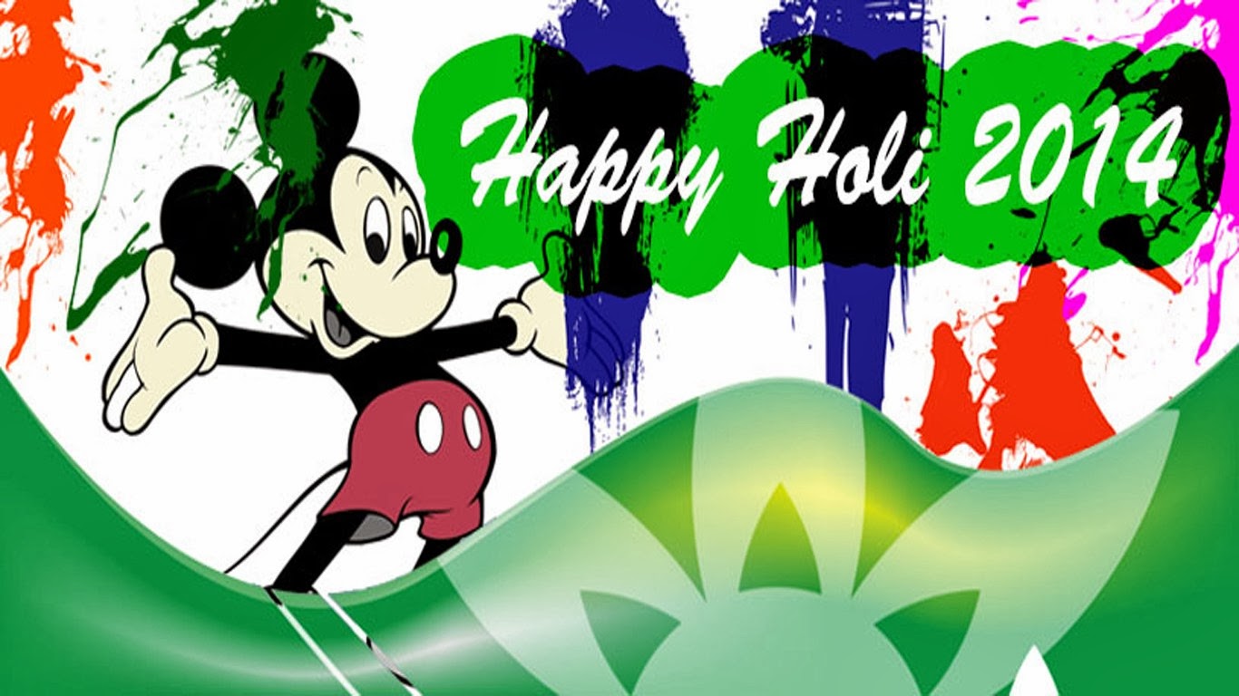 Have A Beautiful Day Mickey Mouse - HD Wallpaper 
