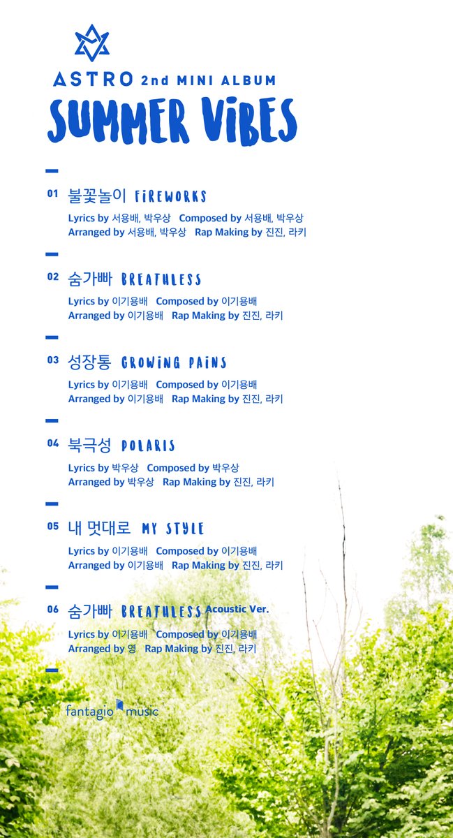 Astro - Astro Summer Vibes Tracklist - HD Wallpaper 