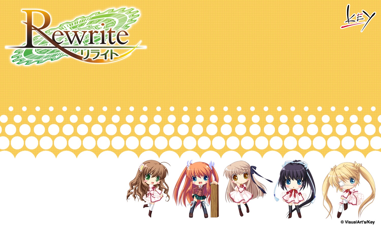 Chibi Kanbe Kotori Konohana Lucia Nakatsu Shizuru Ootori - Rewrite - HD Wallpaper 
