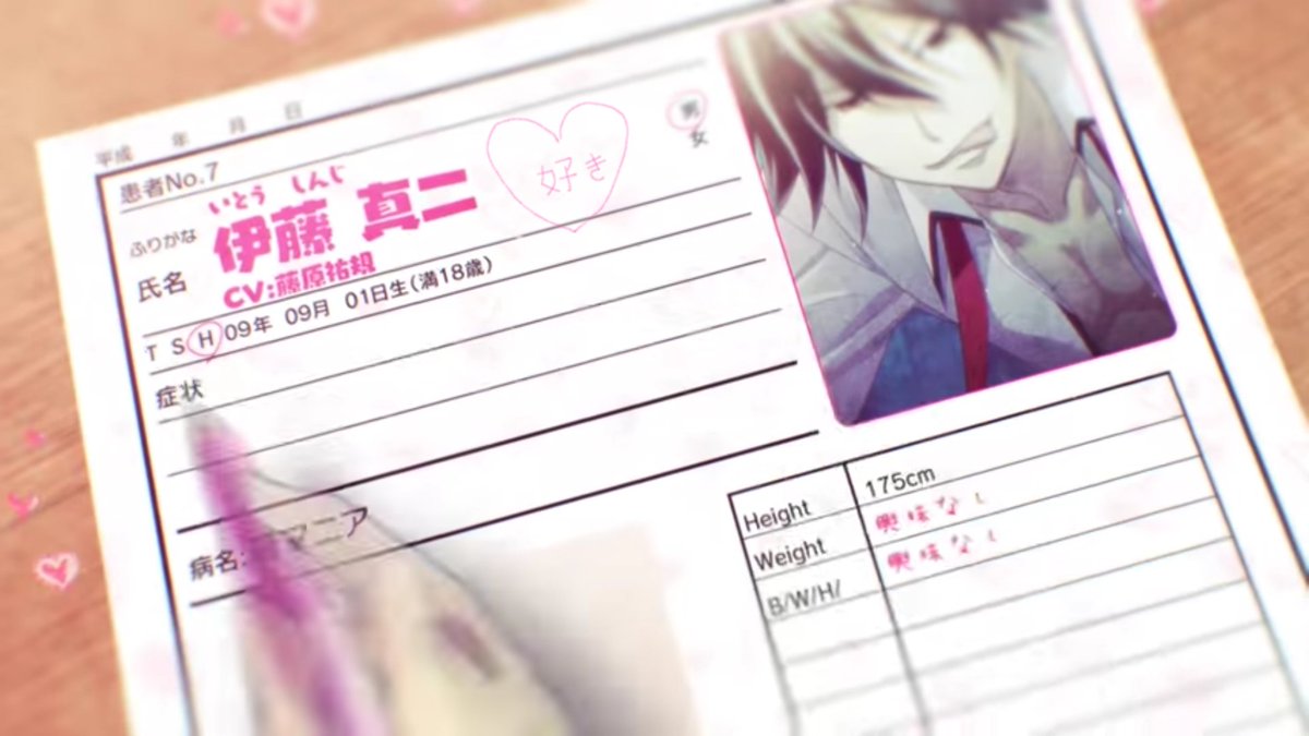 Anime - HD Wallpaper 