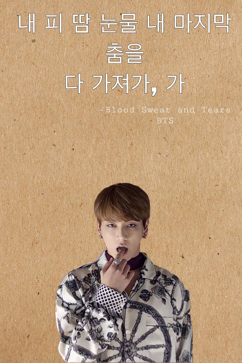 I Tried To Make A Bst Wallpaper, So Here - Blood Sweat And Tears Jeon Jungkook - HD Wallpaper 