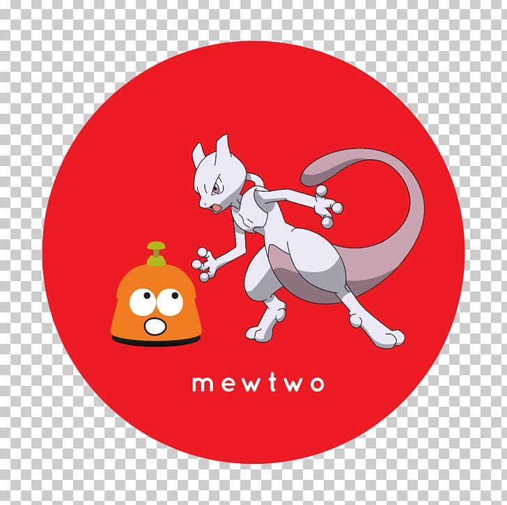 Bowser Super Smash Bros - Pink Ball Transparent Background - HD Wallpaper 