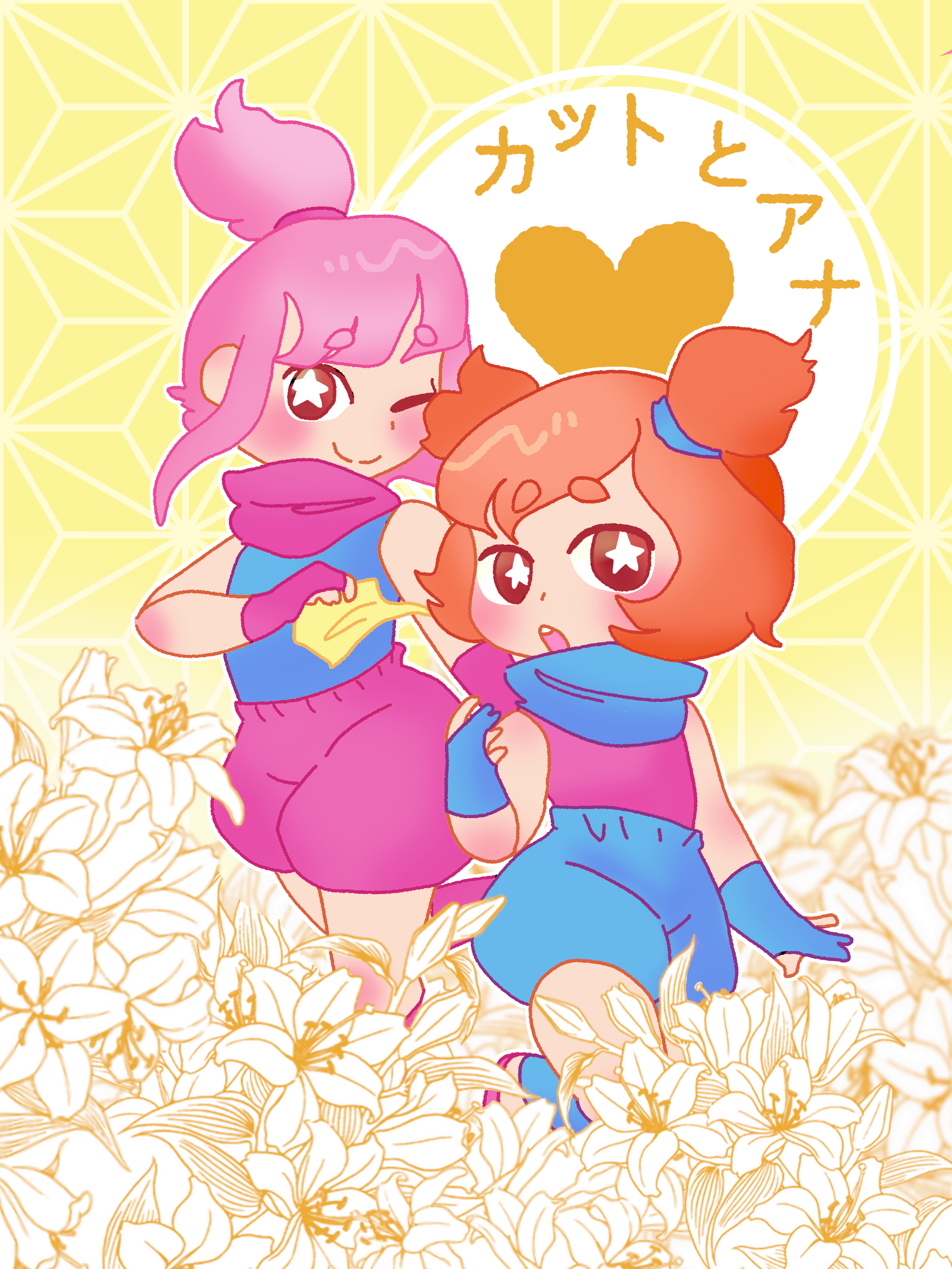 Wario Wallpaper - HD Wallpaper 