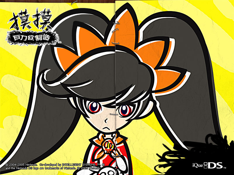Ashley Warioware - HD Wallpaper 