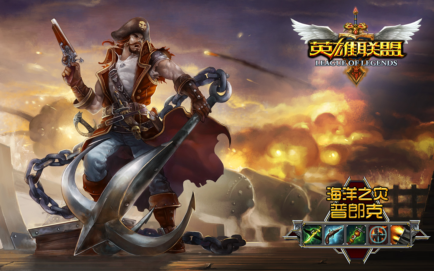Http - //1 - Bp - Blogspot - Com/ U3rkah7m3wa/s6vvwmp - League Of Legends Gangplank - HD Wallpaper 