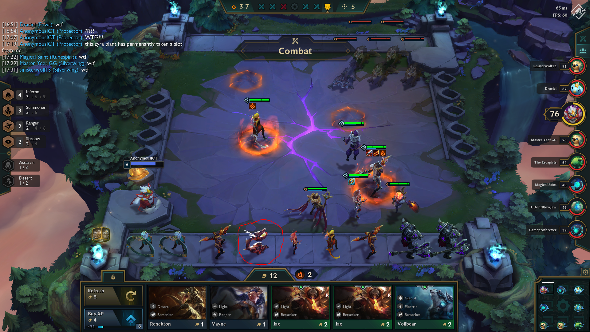 Lux Level 2 Tft - HD Wallpaper 