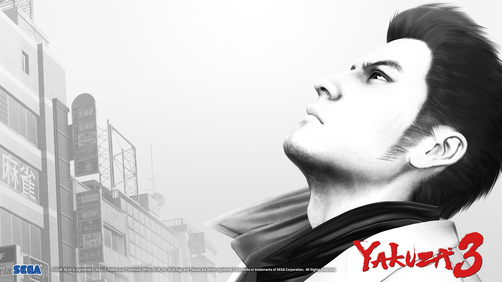 Yakuza 3 - HD Wallpaper 