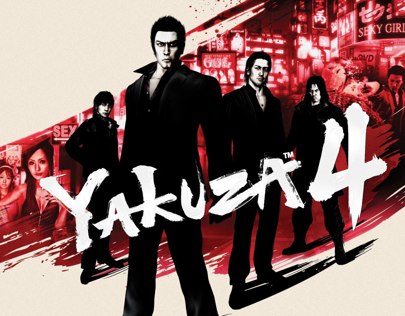 Yakuza - HD Wallpaper 