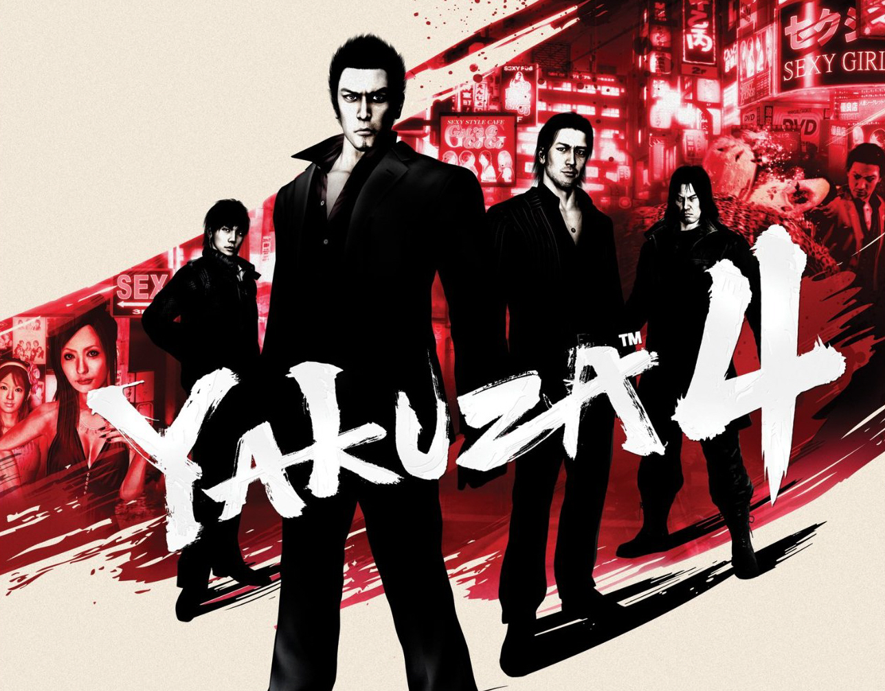 Yakuza - HD Wallpaper 
