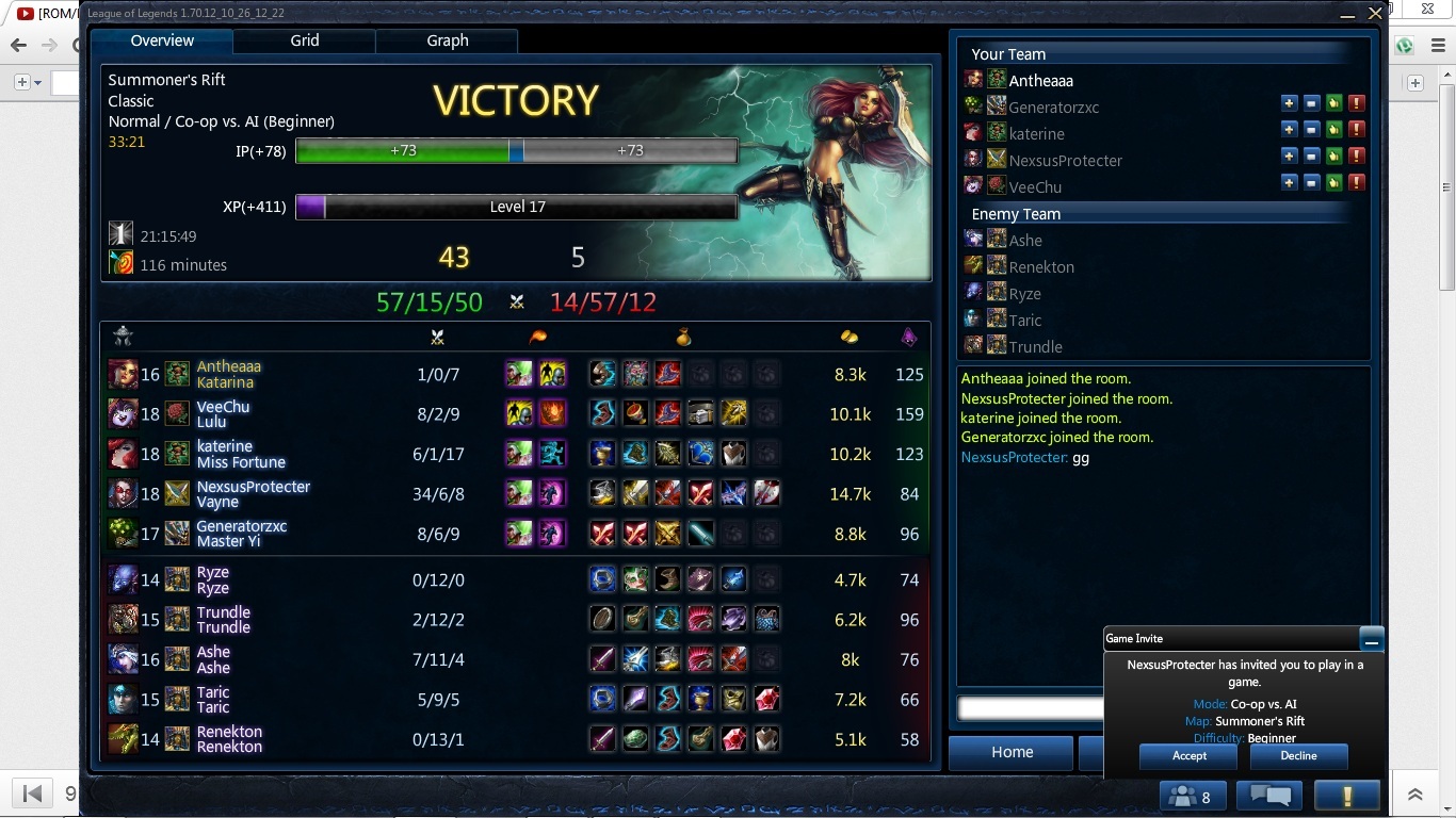 Berserk League Of Legends - HD Wallpaper 