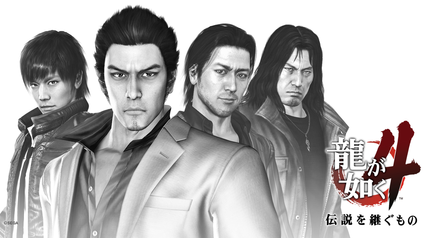 Yakuza 4 Ps4 Tanimura - HD Wallpaper 