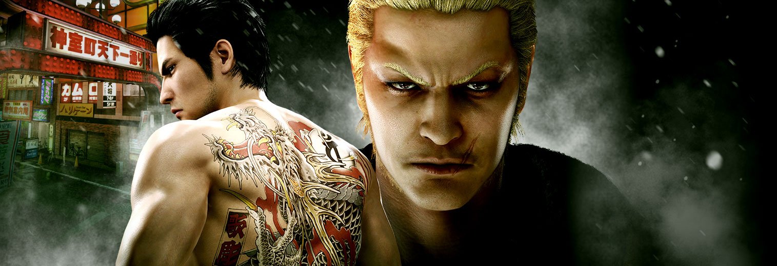 Yakuza Kiwami 2 - HD Wallpaper 