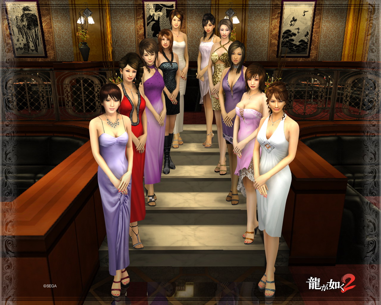 Yakuza 2 Hostess List - HD Wallpaper 