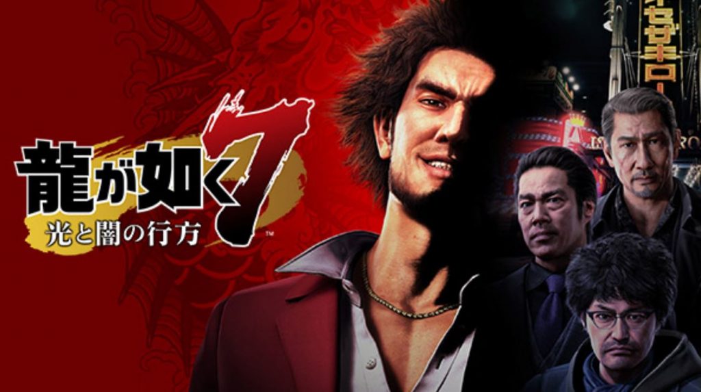 Yakuza Like A Dragon News Reviews Videos - Yakuza 7 Turn Based - HD Wallpaper 