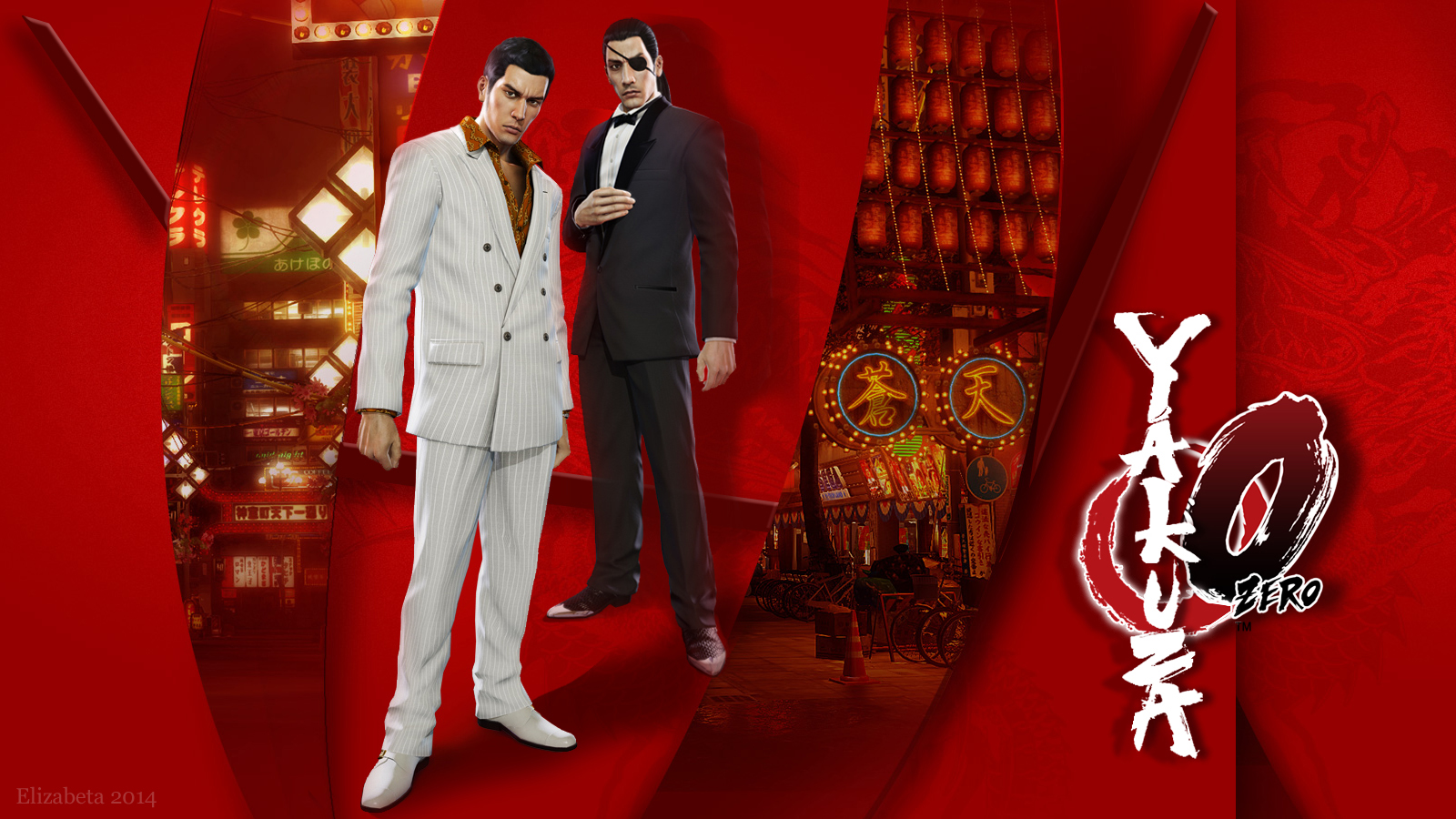 Yakuza 0 Wallpaper Hd - HD Wallpaper 