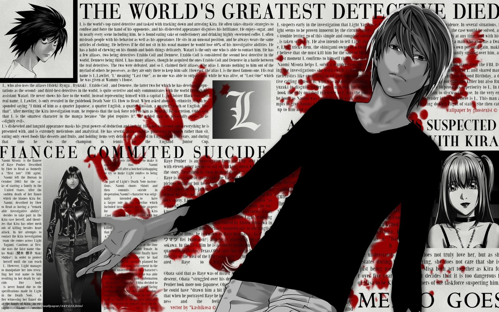 Download Wallpaper Anime, Death Note, Yagami Light, - Death Note Newspaper - HD Wallpaper 