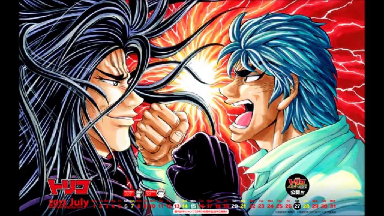 โท ริ โกะ ส ตา ร์ จู น - HD Wallpaper 