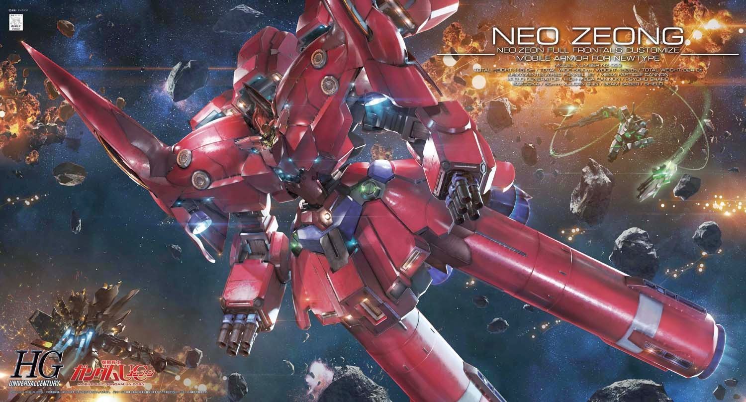 Neo Zeong Hg 1 144 - HD Wallpaper 