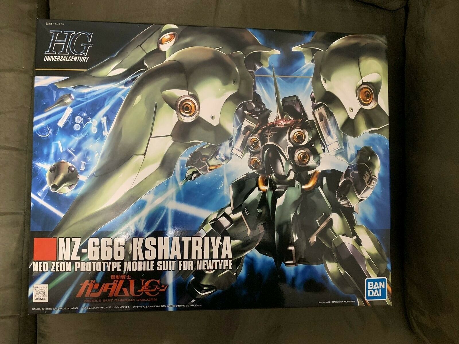 Nz 666 Kshatriya Hg - HD Wallpaper 