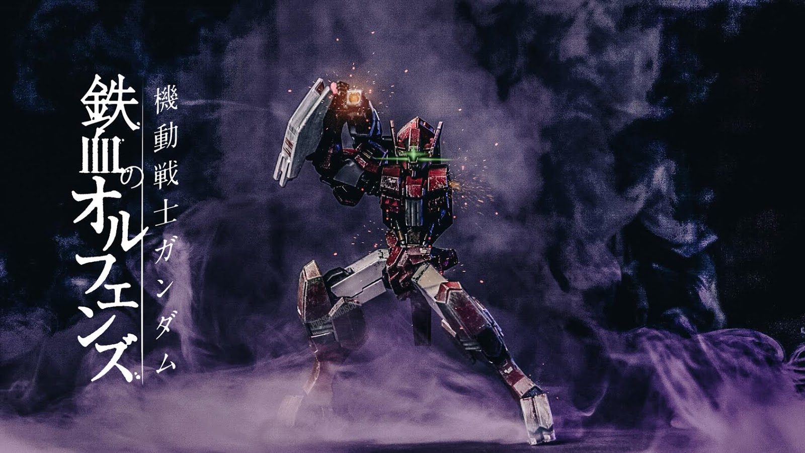 Gundam Iron Blooded Orphans Flauros 1600x900 Wallpaper teahub.io