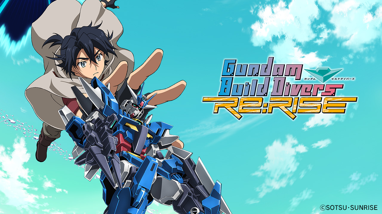 Gundam Build Divers Re Rise - HD Wallpaper 