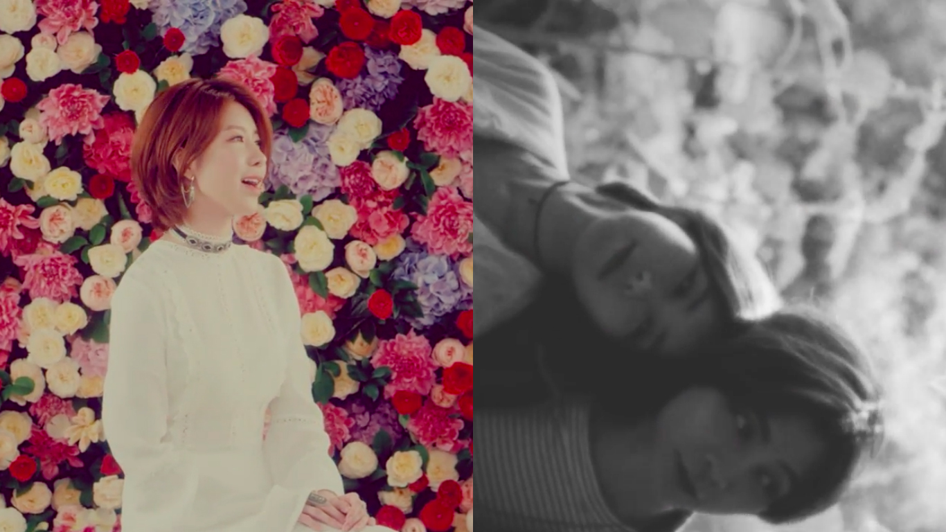 Ready For Your Love J Min - HD Wallpaper 