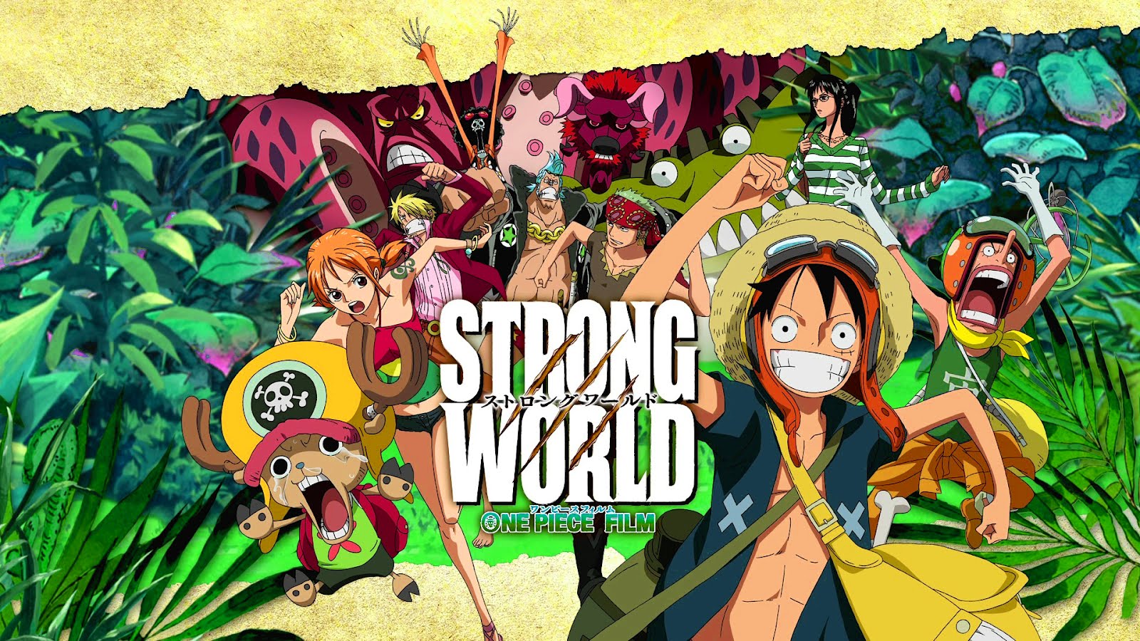One Piece Strong World, One Piece Wallpaper Hd, Anime - One Piece Anime Strong World - HD Wallpaper 