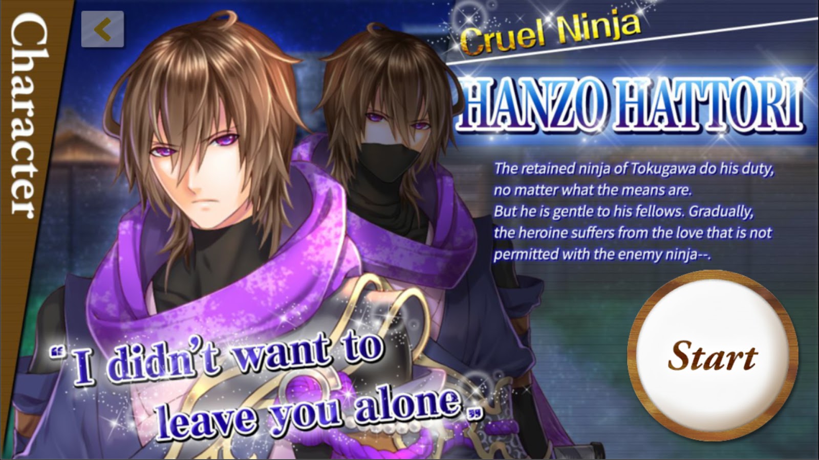 Sengoku Koi Ittou - HD Wallpaper 