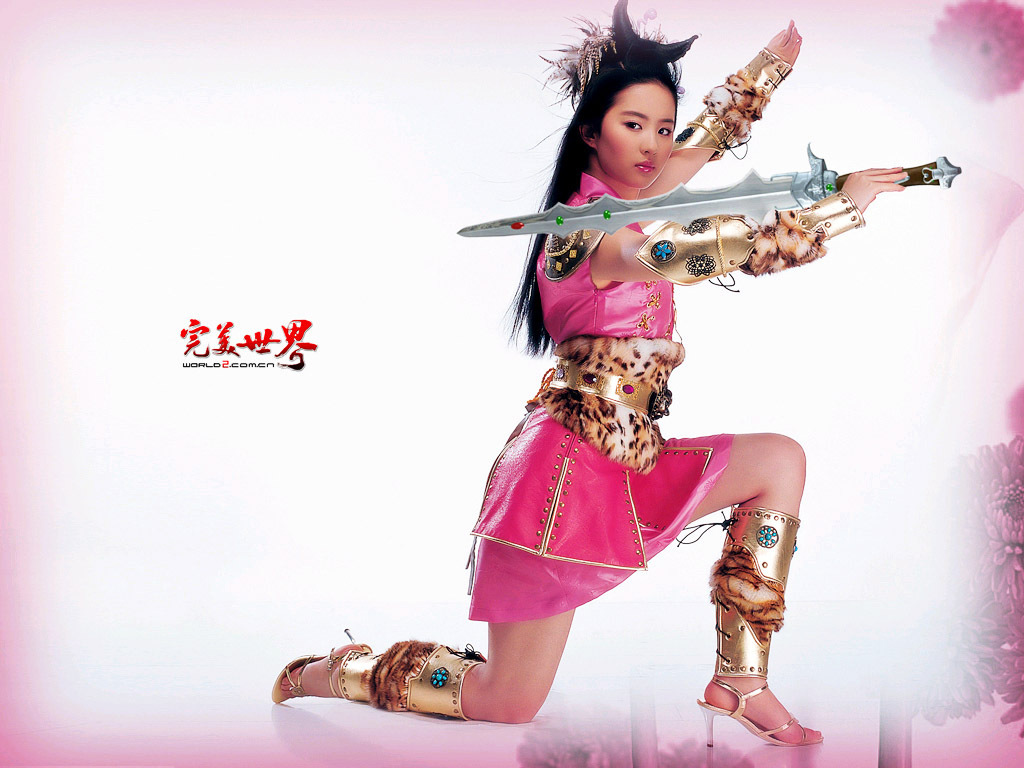 Liu Yi Fei - Liu Yifei High Heels - HD Wallpaper 