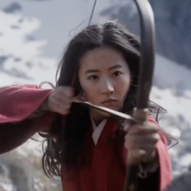 Liu Yifei - HD Wallpaper 