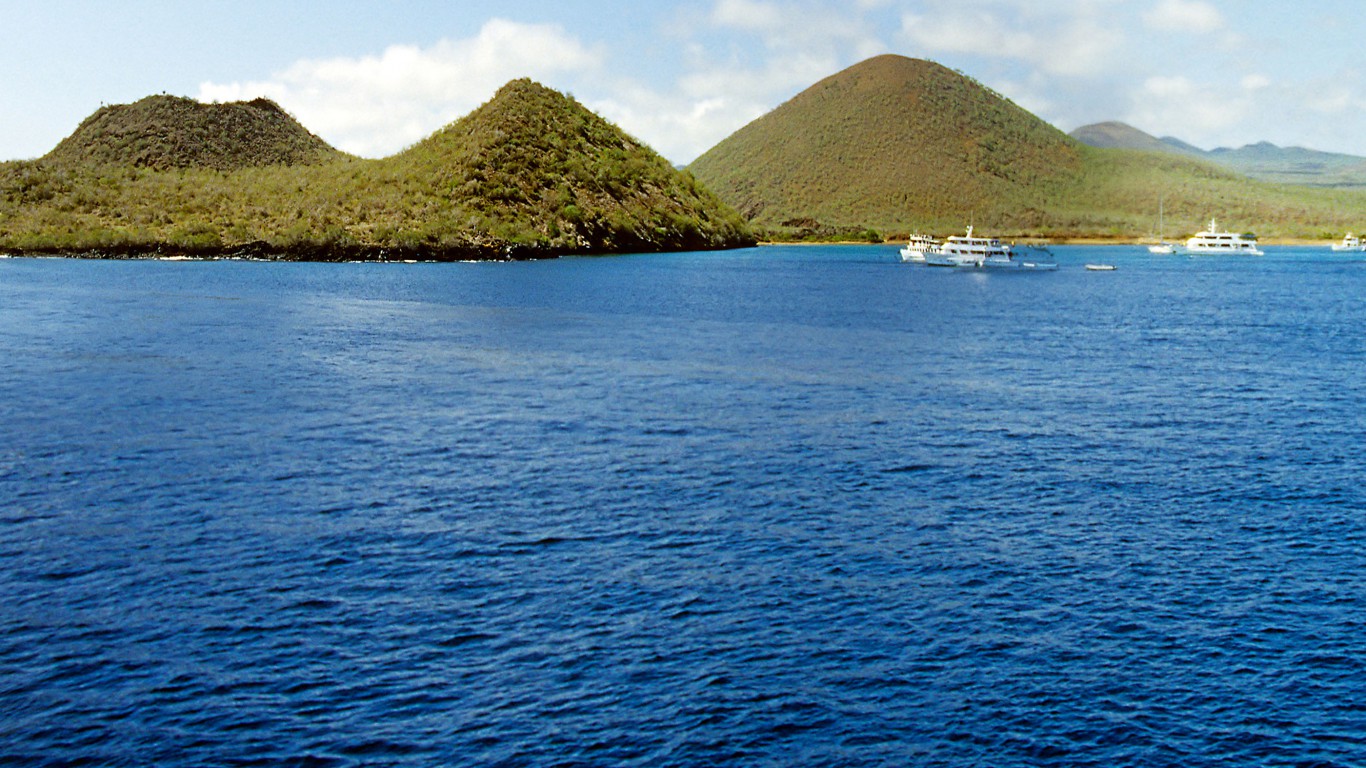 Amazing Ecuador Hdq - HD Wallpaper 