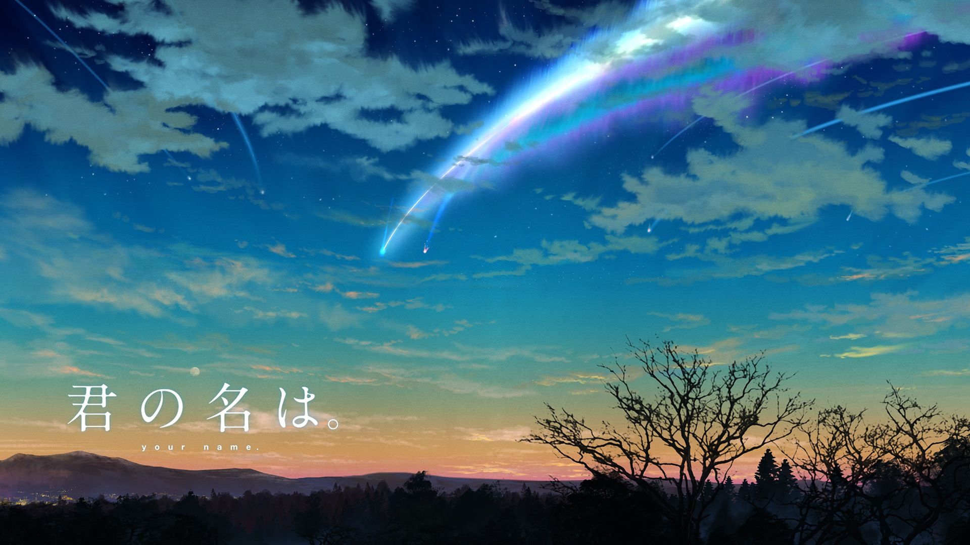 Kimi No Nawa Wallpaper Pc - HD Wallpaper 