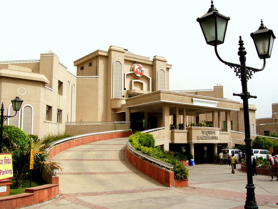 Hotel Ganga View Haridwar - HD Wallpaper 