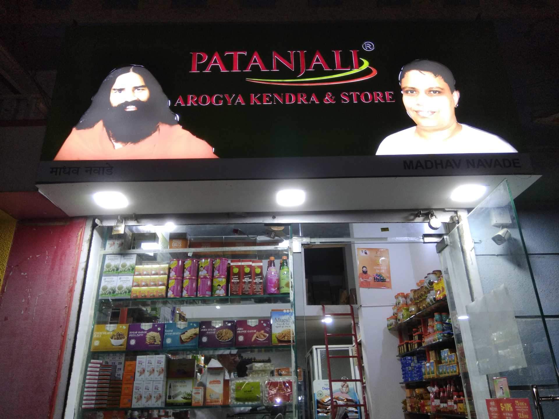 Convenience Store - HD Wallpaper 