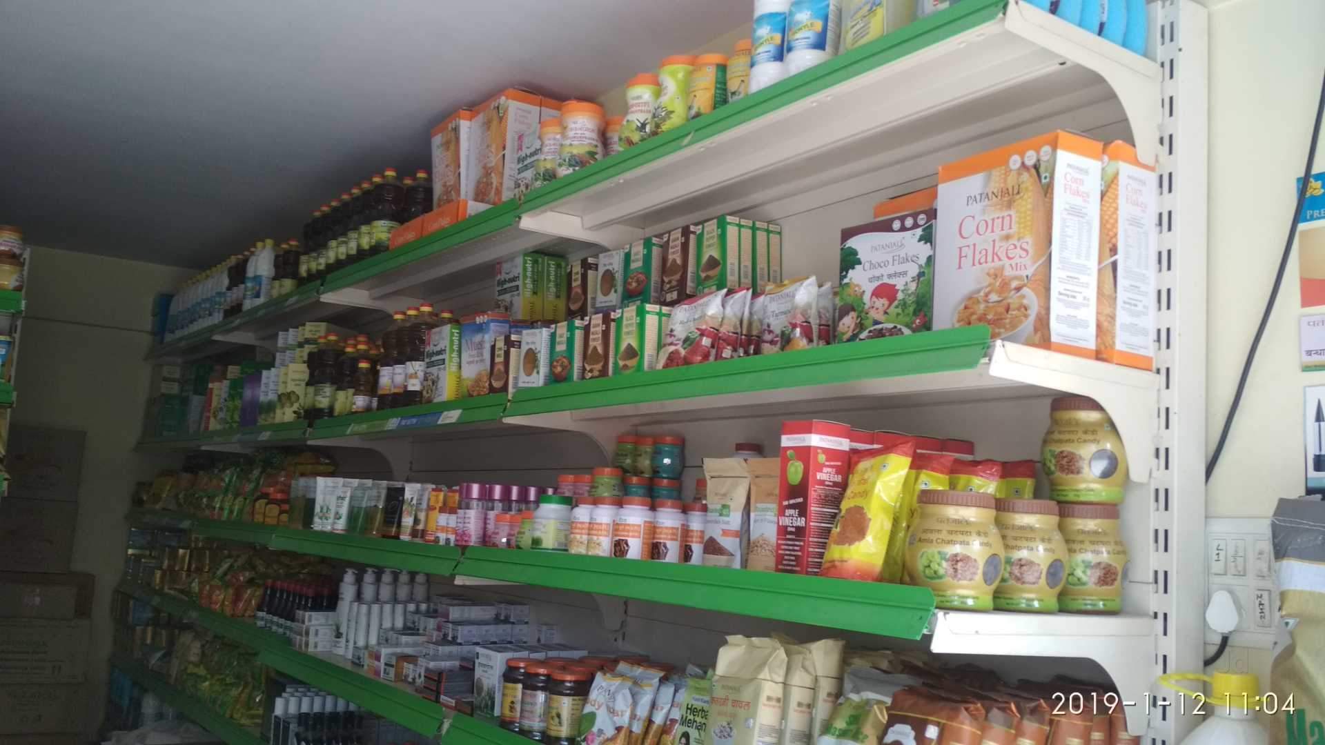 Patanjali Hsr Photos, Hsr Layout, Bangalore - Supermarket - HD Wallpaper 