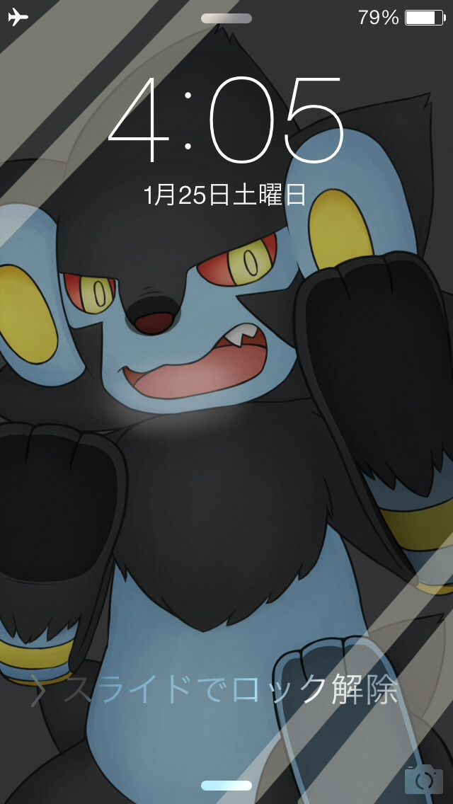 Click This Link To See The Wallpaper 
artist - Cartoon - HD Wallpaper 