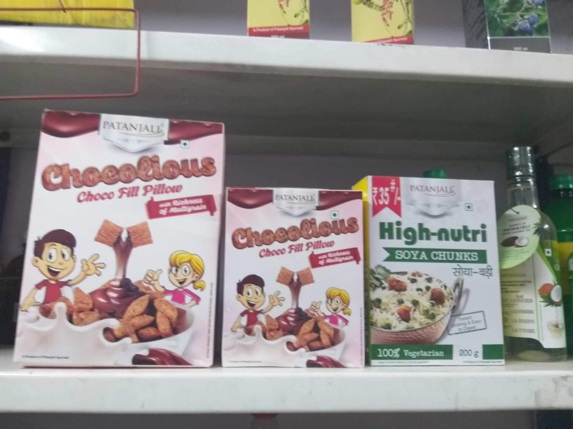 Supermarket - HD Wallpaper 