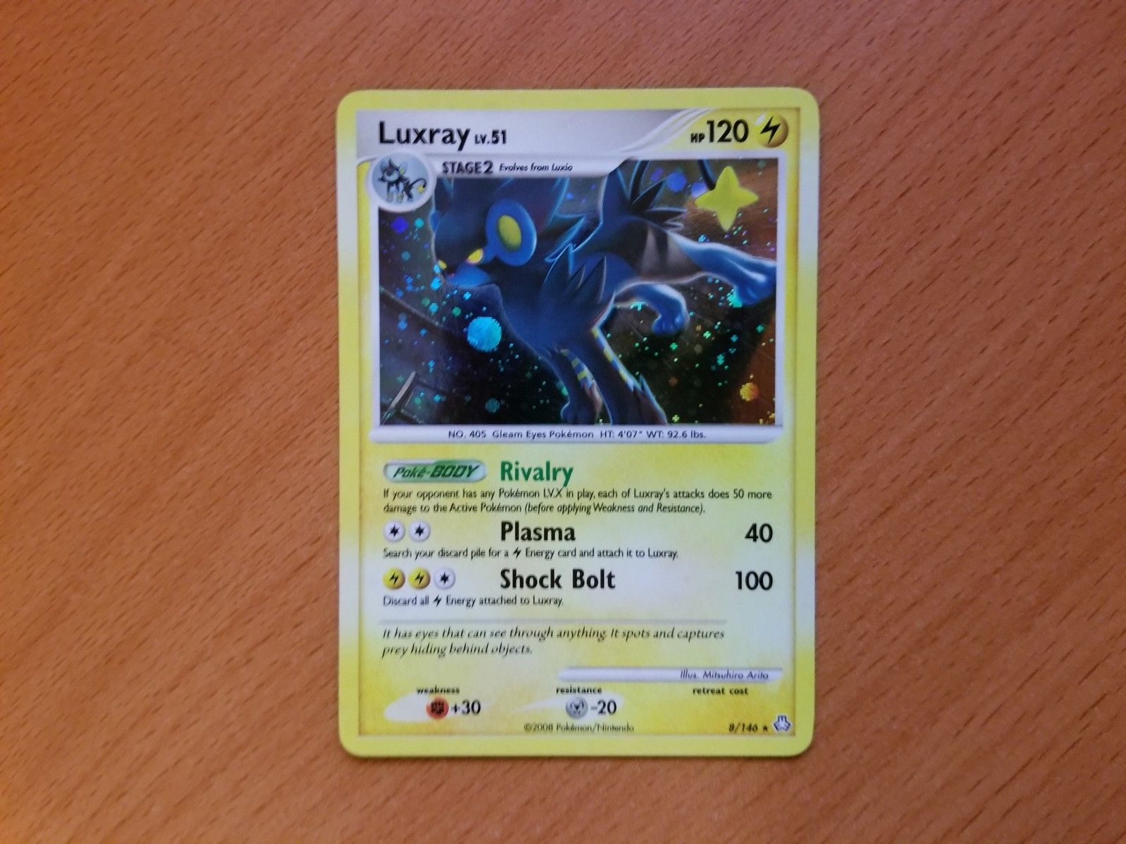 Legends Awakened Luxray - HD Wallpaper 