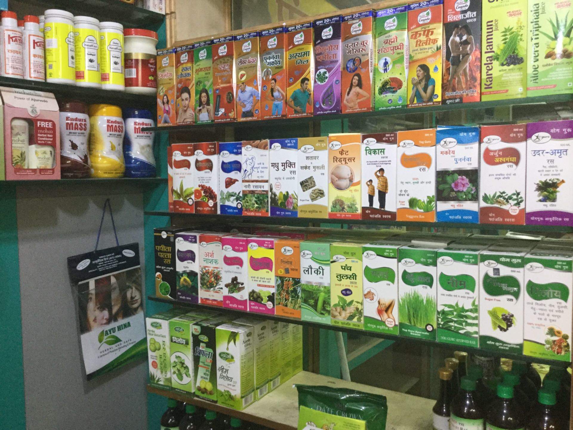 Convenience Store - HD Wallpaper 