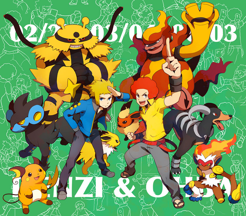Pokemon Volkner And Flint - HD Wallpaper 