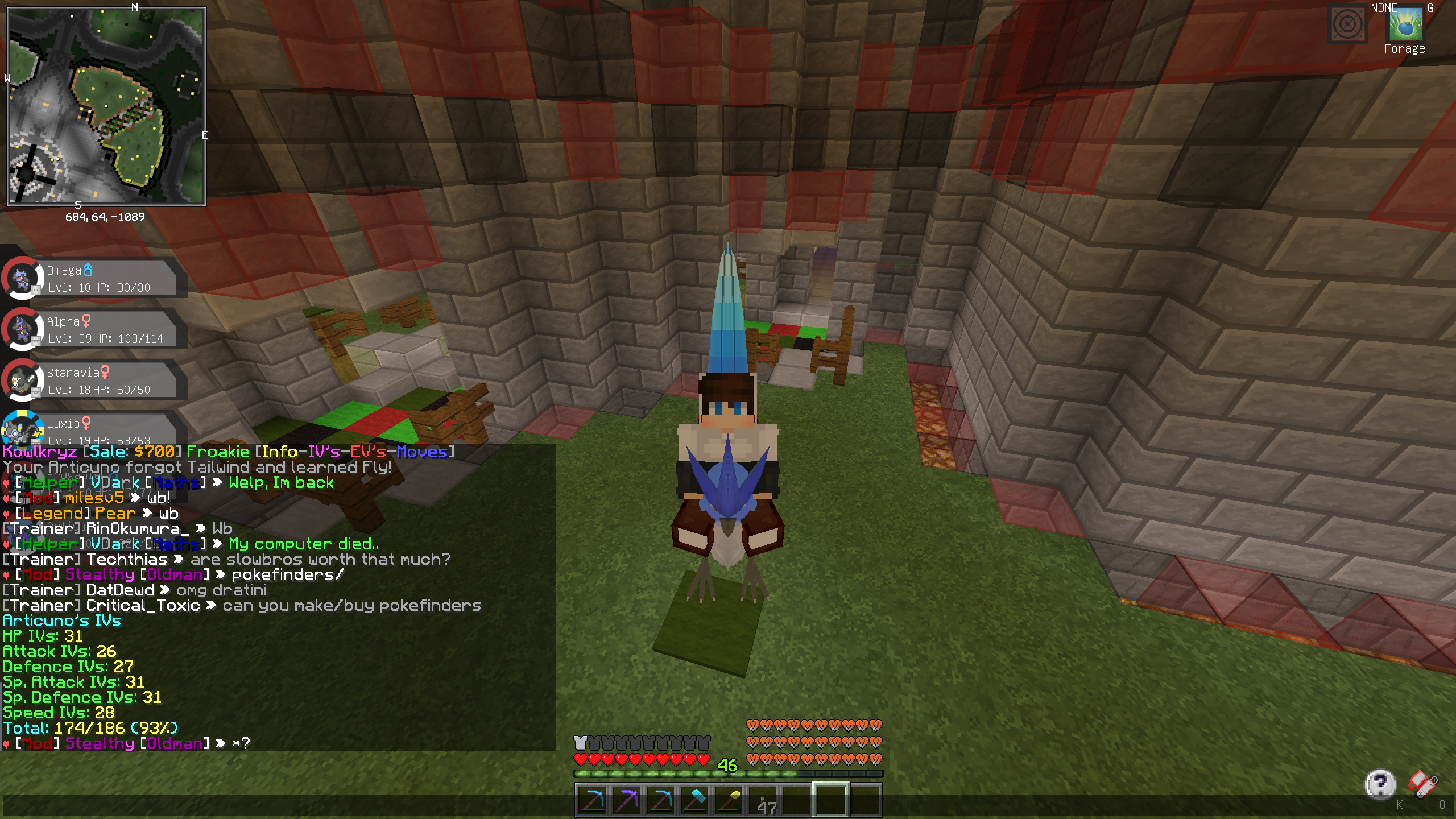 Screenshot - HD Wallpaper 