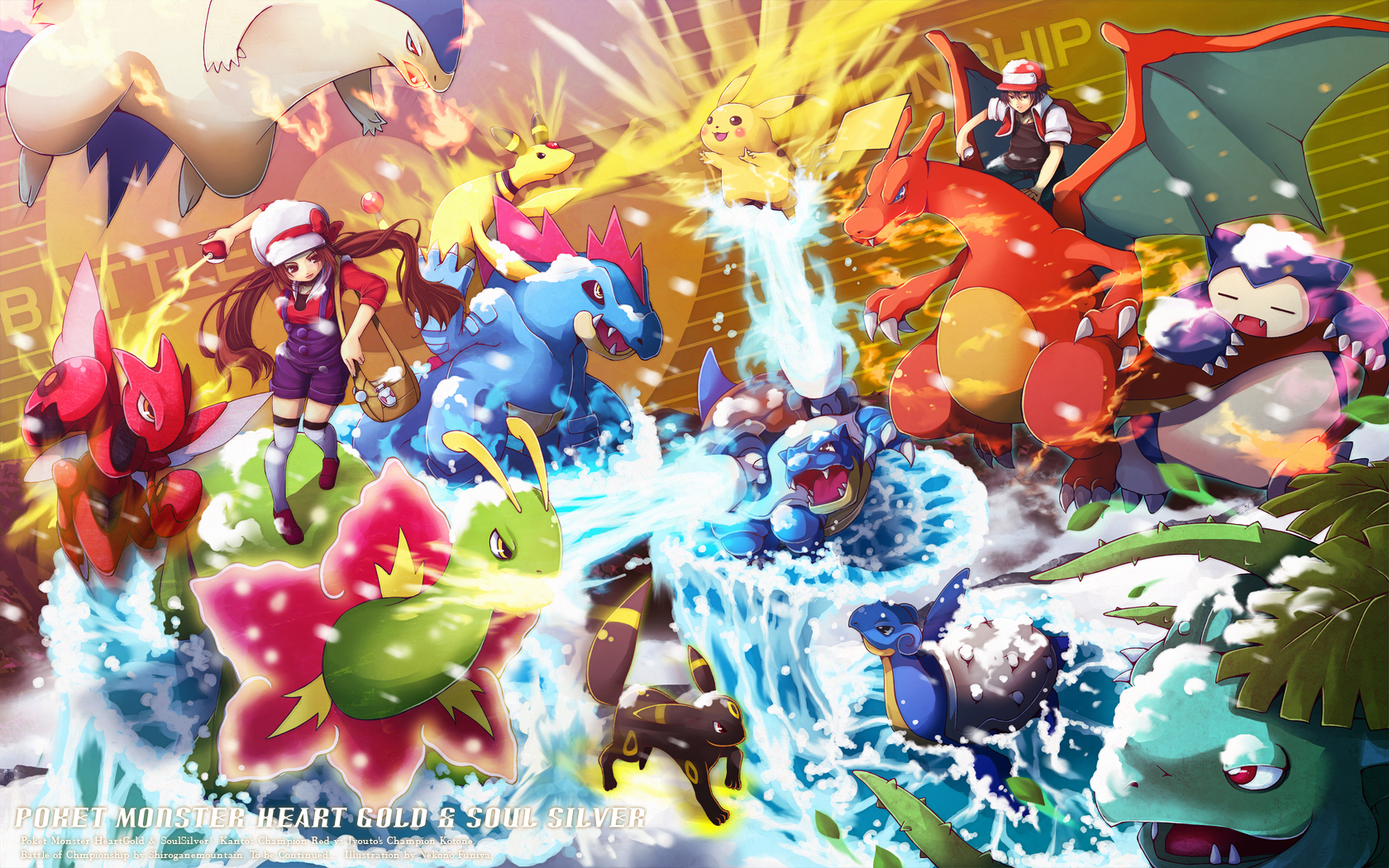 Charizard Blastoise Venusaur Lapras Snorlax Pikachu - 1680x1050 Wallpaper - Charizard Blastoise Venusaur Lapras Snorlax Pikachu - 1680x1050 Wallpaper -