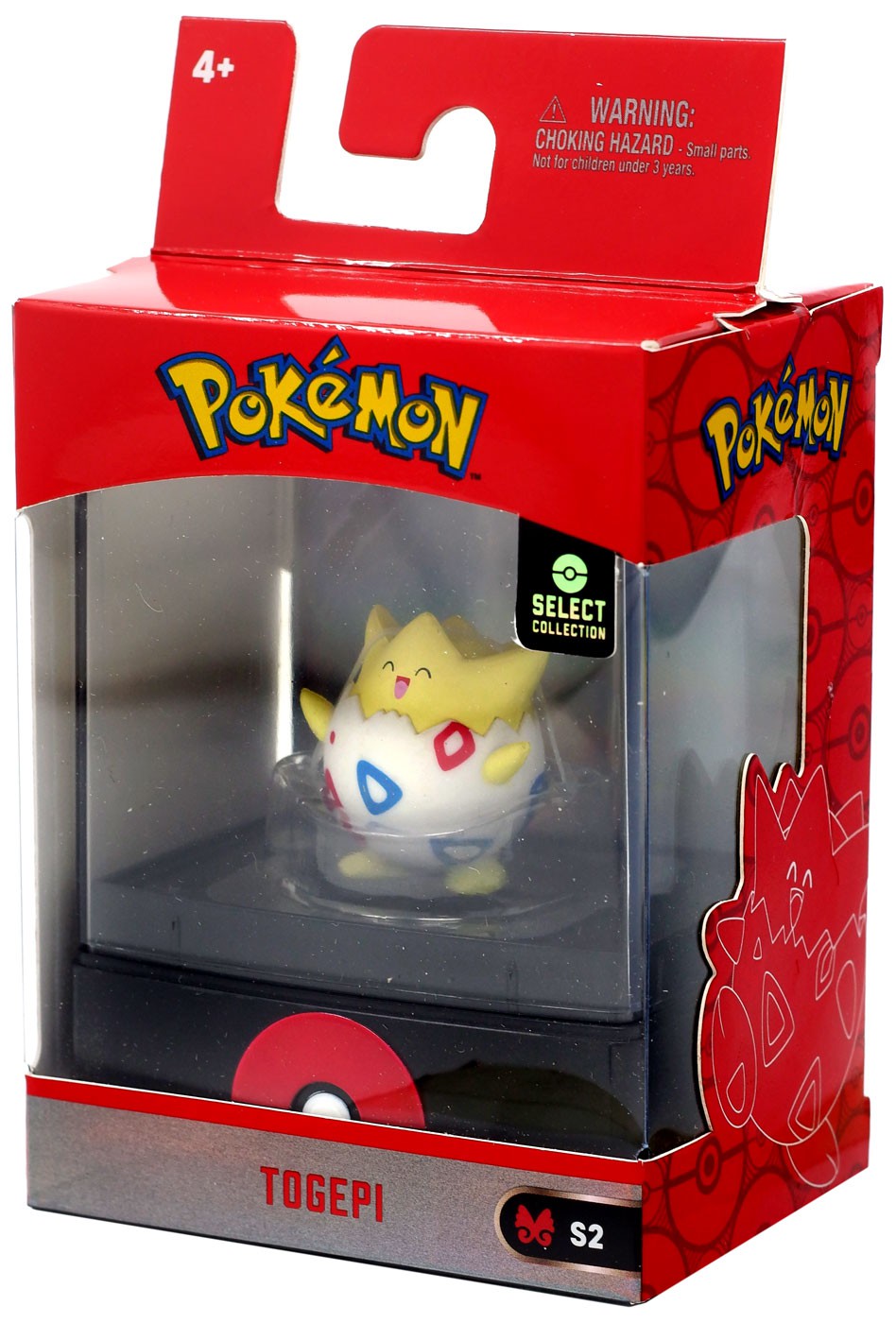 Hamamatsuchō Station - HD Wallpaper 