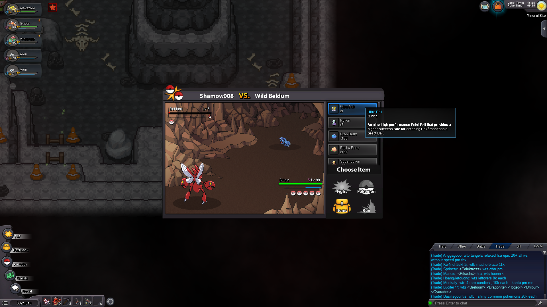 Pokemon Revolution Online Tepig - HD Wallpaper 